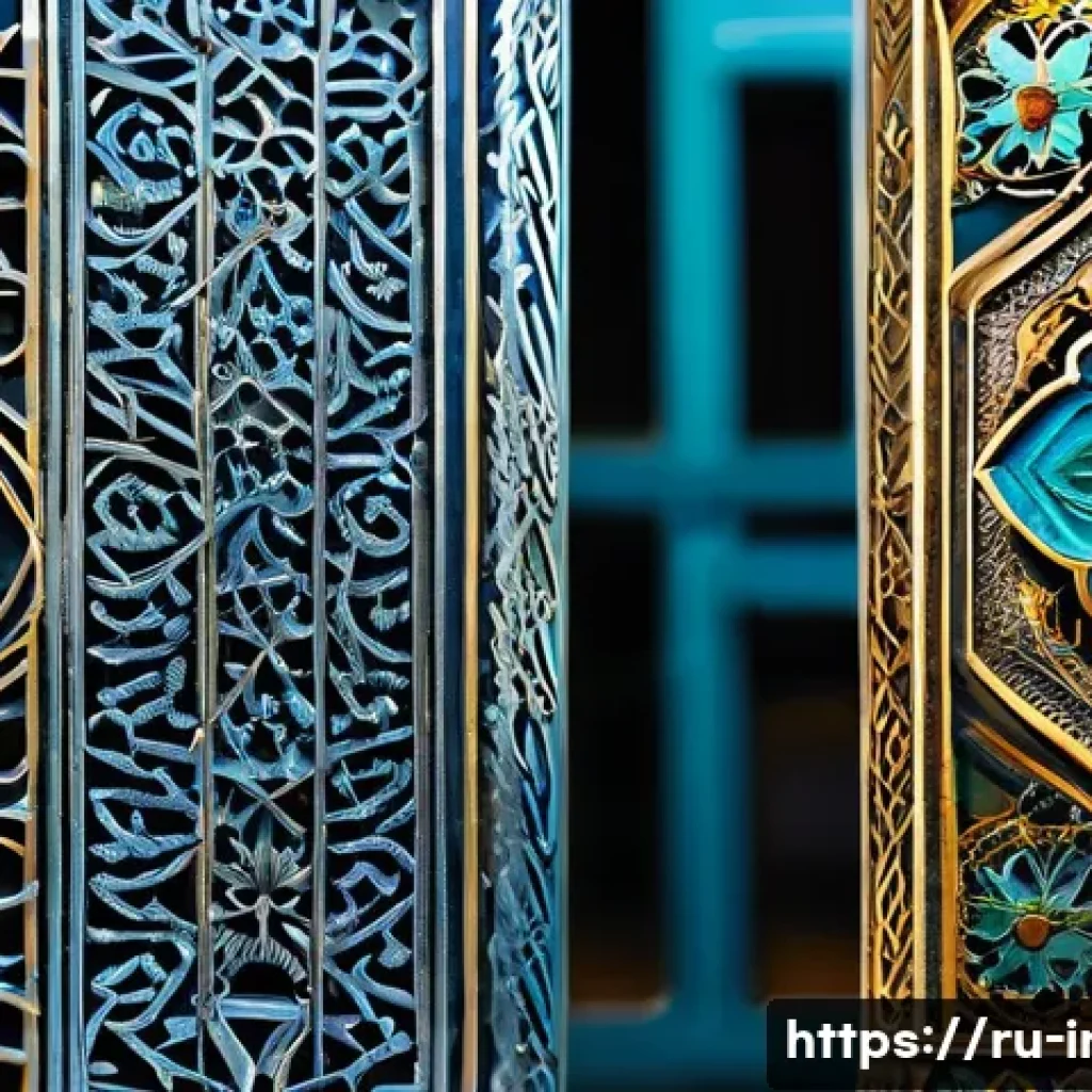 이란 금속 세공 기술 - Here are three detailed image prompts in English, focusing on Iranian metalwork as described in the ...