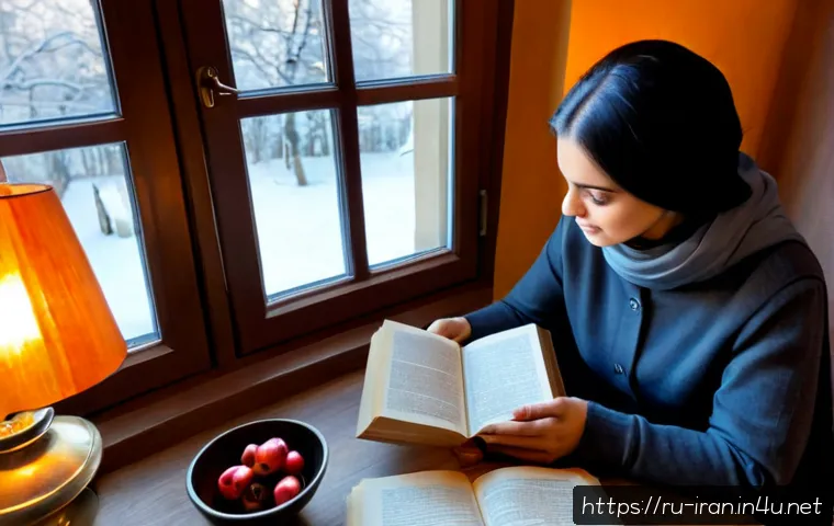Home 17 이란의 문학과 시 - Photorealistic intimate reading scene in a Moscow apartment, a Russian-speaking literature enthusias...